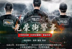 九一视频免费观看,尽享视听盛宴